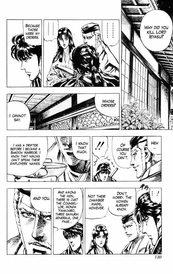 Kagemusha - Tokugawa Ieyasu Chapter 48 14